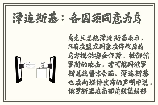 宝宝好久没C你了视频免费的